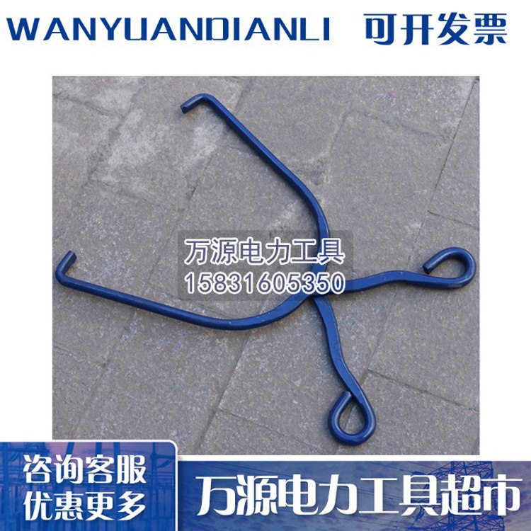 霸州电力工具轨道抬钳 便携式轨道钳 小型抬轨钳