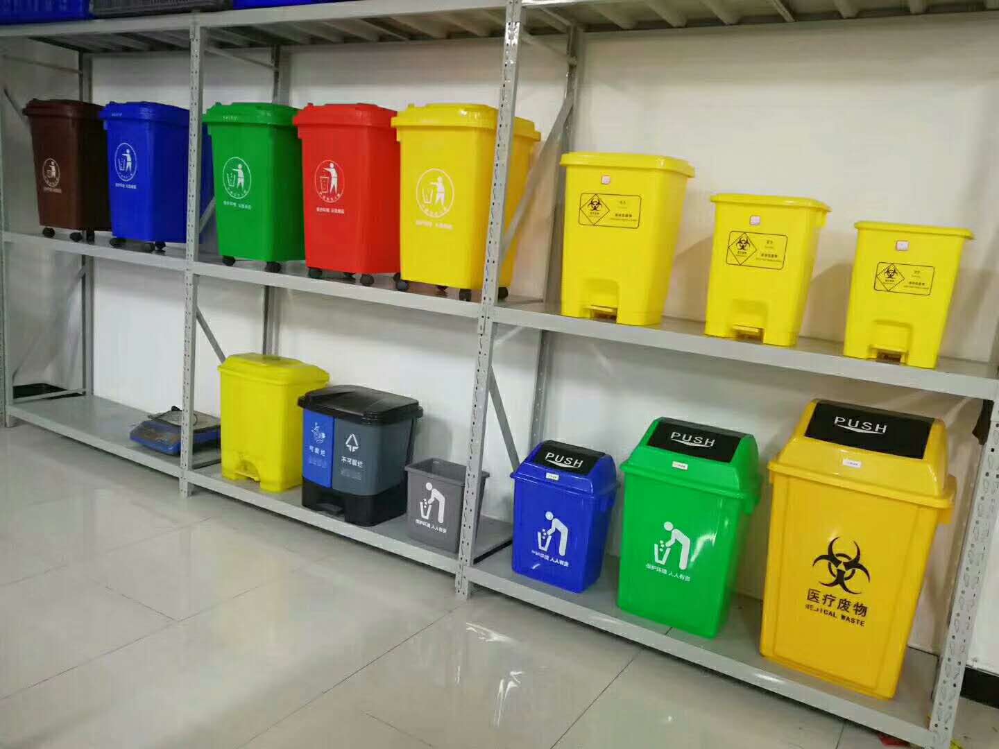 户外小号环卫垃圾桶50- 60L脚踏垃圾桶