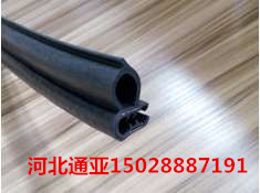 O型方型梯型矩型硅胶发泡海绵密封条