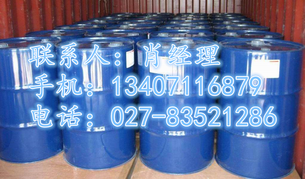 河北椰子油二乙醇酰胺6501