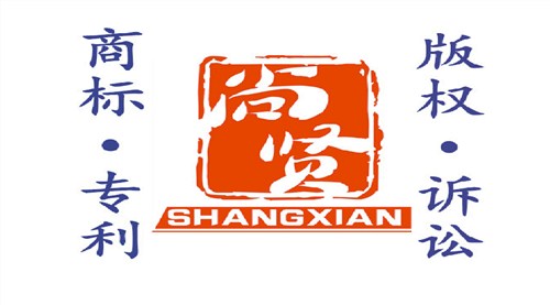 代办广州社保公司，代缴广州社保，广州企业社保代理