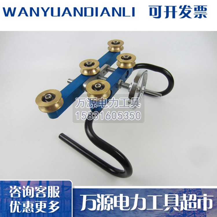 专业生产五轮校直器 五轮整弯器 接触线直弯器 详情图片