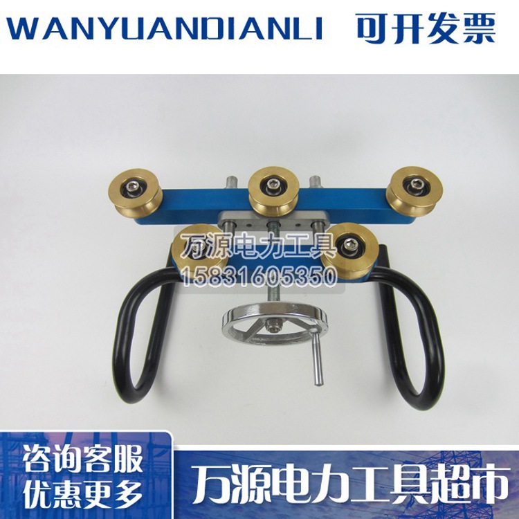 供应铜轮调直器 电车线直弯器 导线校直器 霸州电力