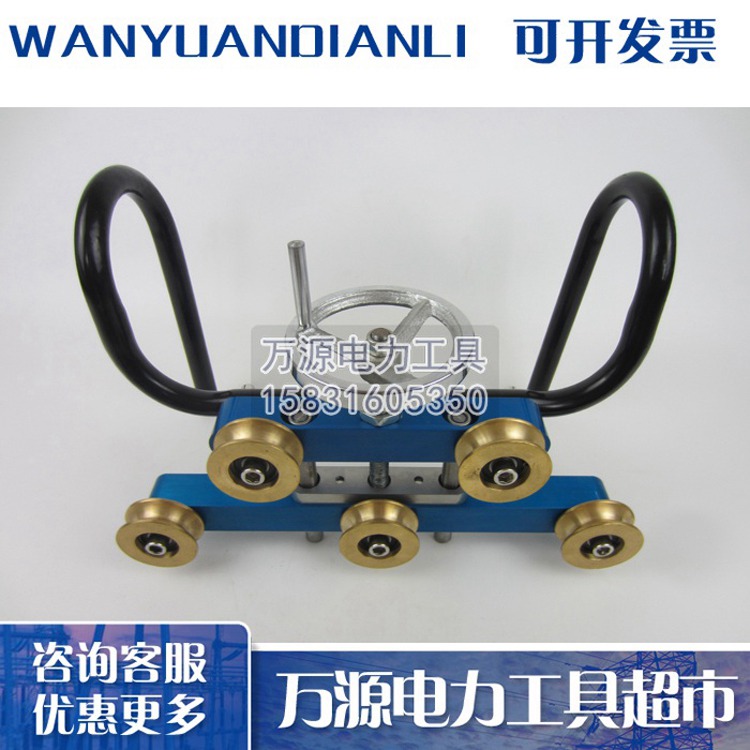 生产五轮校直器 接触线直弯器 接触网用 五轮导线器