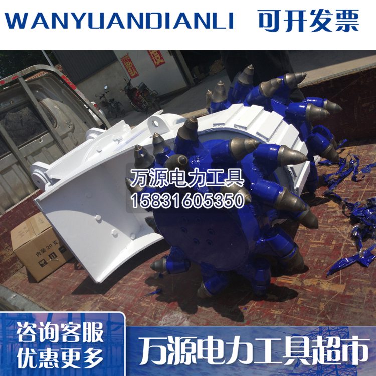 供应沟渠掘进头 横向铣挖机 小型铣挖机 价格图片