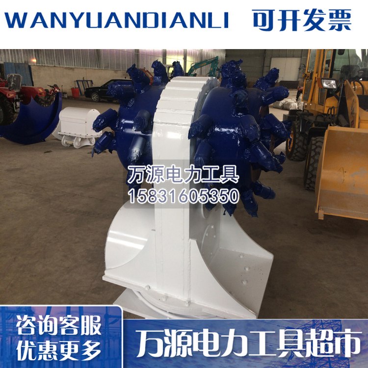 专业生产水平铣挖机 隧道掘进头 施工专用铣挖机