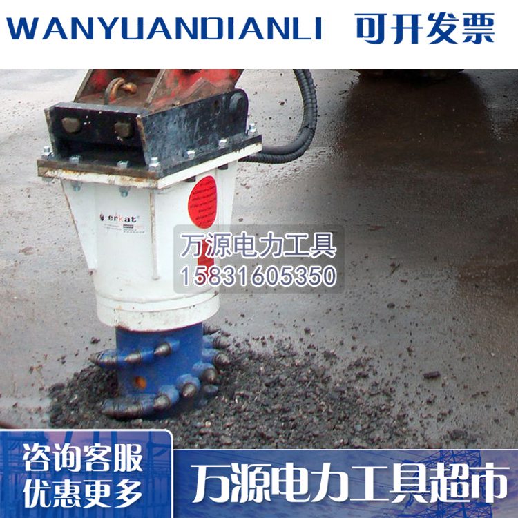 生产可旋转铣挖头 纵向铣挖机 多功能铣挖头 详情图片