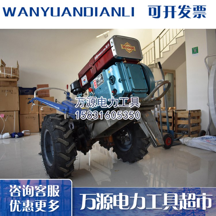 供应手扶拖拉机绞磨 行走式绞磨机 施工用手扶绞磨机