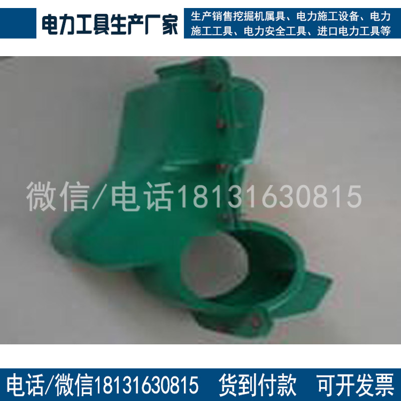 变压器护套跌落式熔断器绝缘护套 电力设备护罩绝缘护套