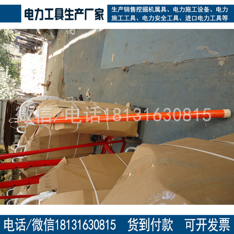 玻璃钢测距杆绝缘环氧树脂测高杆标准便携式测高杆