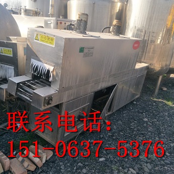 低价出售二手大豆油灌装机