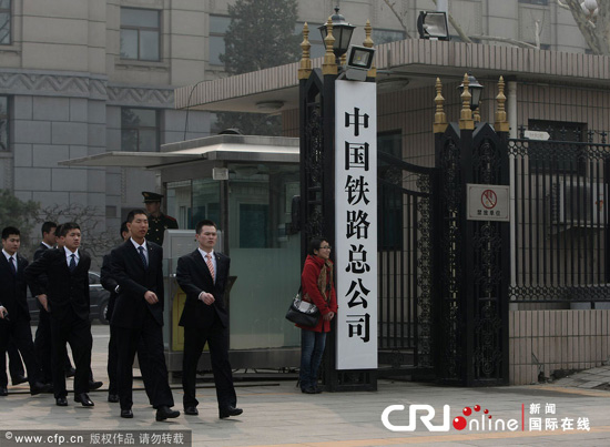 世纪曜源节能设备设计安装