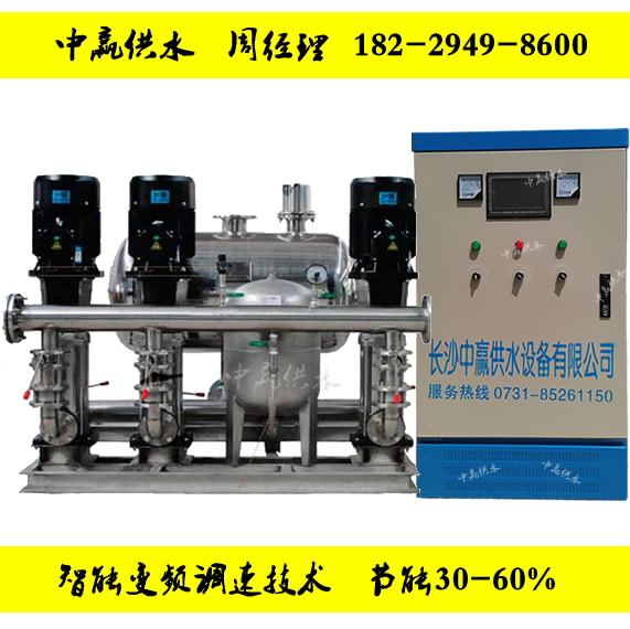 娄底给水无负压设备无需水池