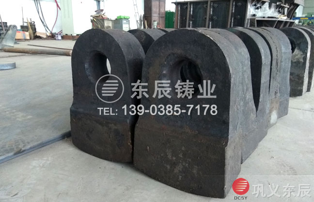 河南东辰供应重型破碎锤头耐磨合金复合锤头厂家