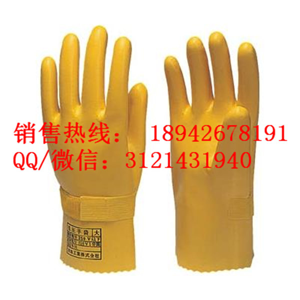Ys101-20-03高压绝缘橡胶手套电工类高压手套20KV电工手套