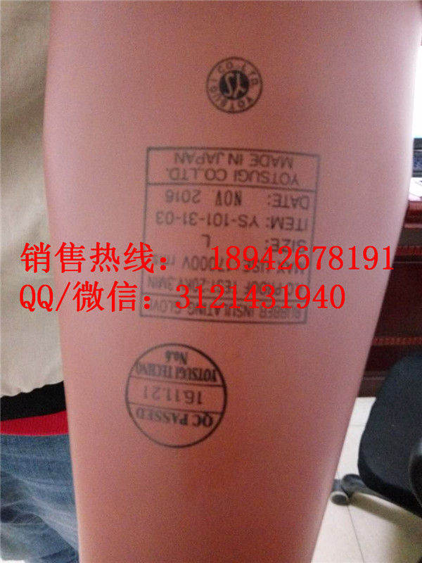 低压手套5KV电工安全手套Ys102-13-01防电绝缘手套回弹性好