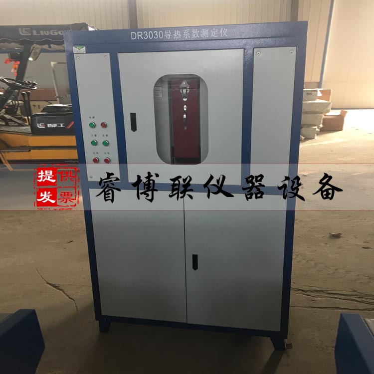 辽源出售二手洗涤设备洗床单配套的二手水洗机器处理