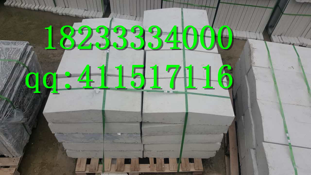 高铁遮水泥盖板质量如何