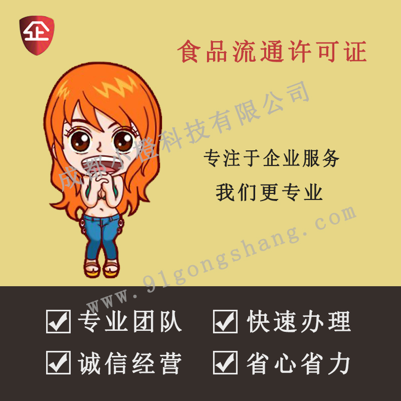苏州吉时利数字源表回收