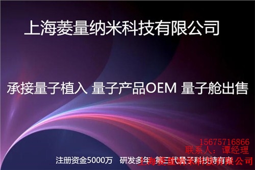 德化数码打印机 德化数码打印机价格 德化数码打印机订购标美供