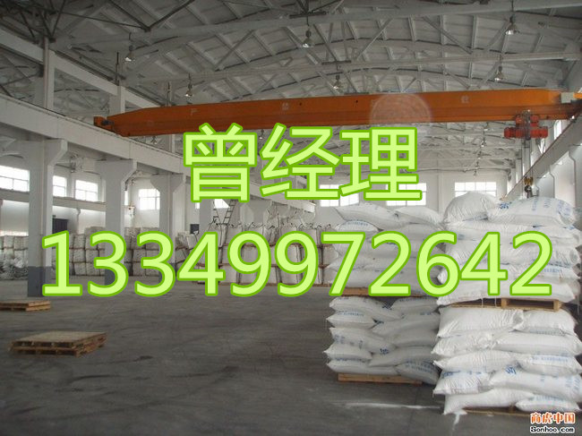 河南饲料级大蒜素厂家现货