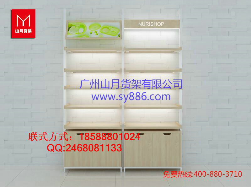 化妆品展示柜，化妆品店货架，化妆品店货架