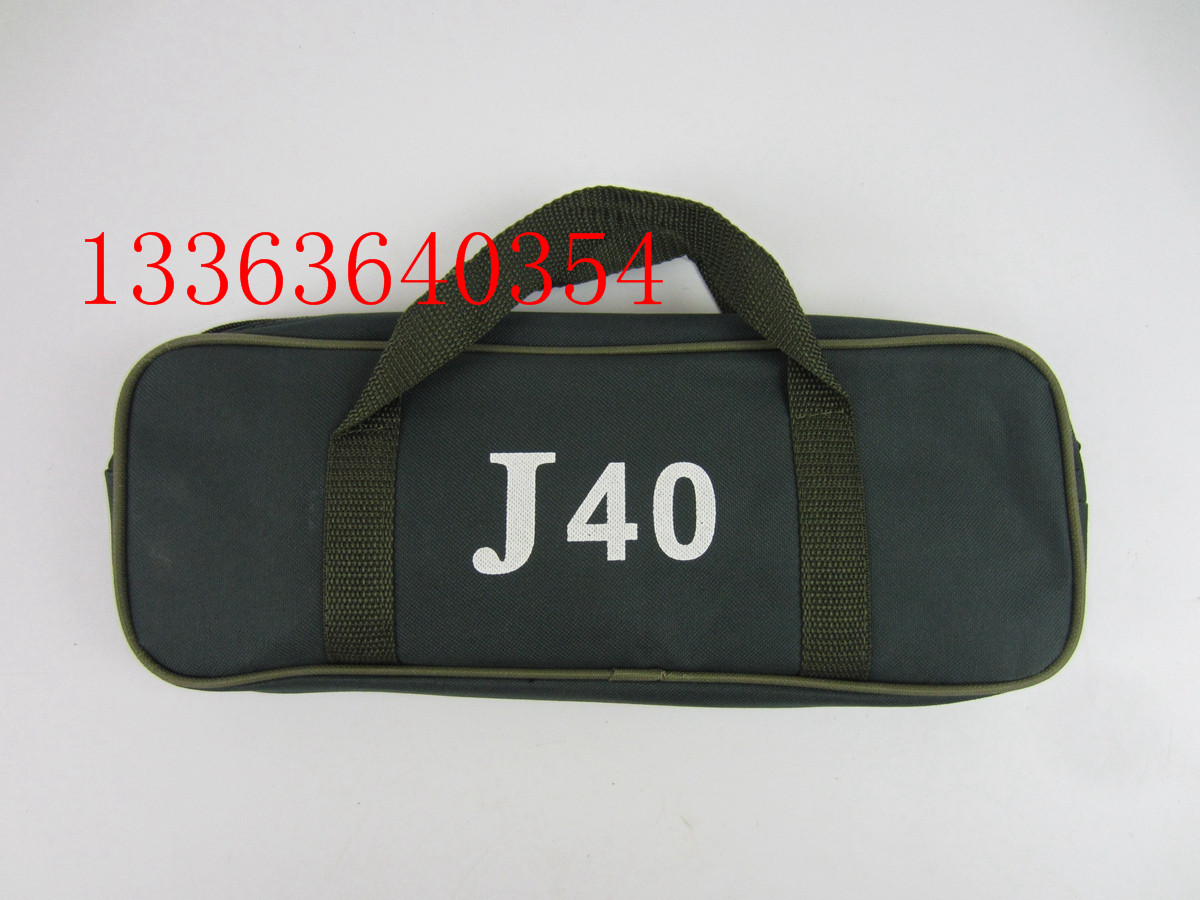 J40便携式断线钳剪电缆剪铜铝线缆剪齿轮式剪刀机械式棘轮剪
