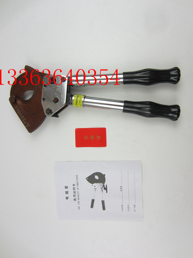 J52线缆剪断线剪断线钳切线钳棘轮式电缆剪铜铝线缆剪