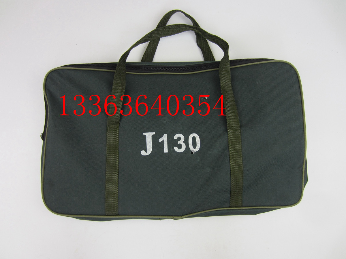 J130电缆剪导线剪棘轮线缆剪铜铝电缆断线钳齿轮剪刀齿轮式电缆钳