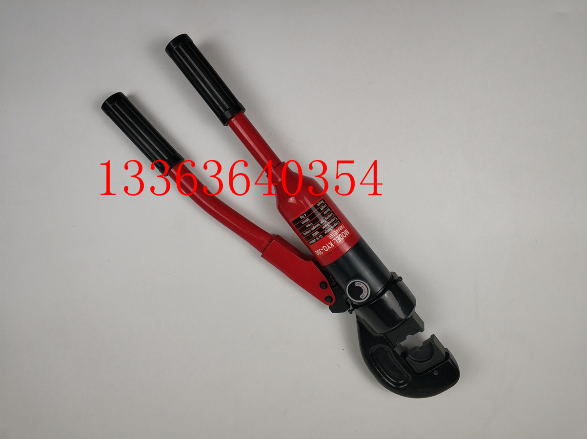 KYQ-300整体式快速液压钳压线钳铜鼻子压接钳正品