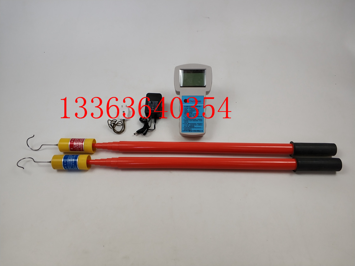 10kv-220kv语音数显核相仪高压仪表型核相器核相仪