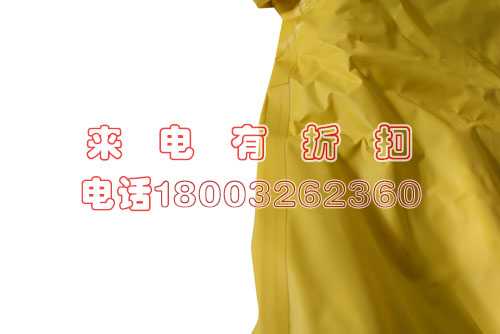 电工作业安全防护服工业绝缘衣耐高压消防服有检测报告