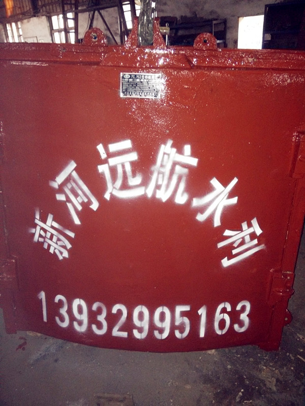 10T手电启闭机河北远航水利机械厂