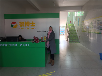 开一家小学午托班具体如何操作
