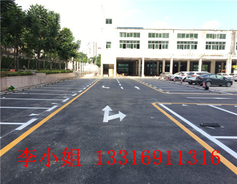 大浪广场划线施工队哪家好，消防通道画字禁止停车
