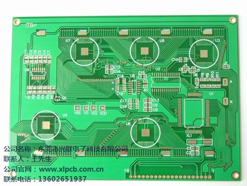 工业控制pcb  工业控制pcb打样市场价  兴联供