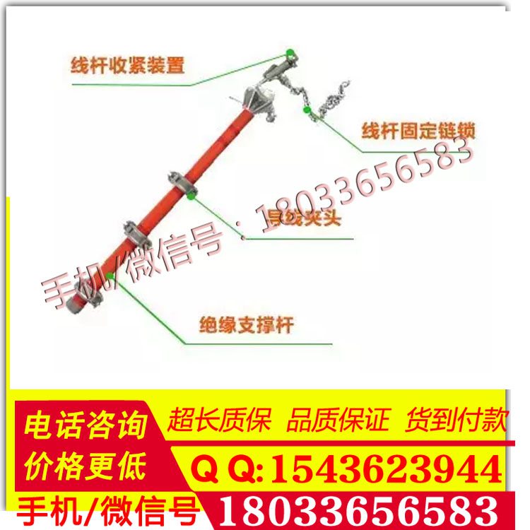 现货供应DDSF防潮高强绝缘管复合材料10KV带电作业用绝缘横担