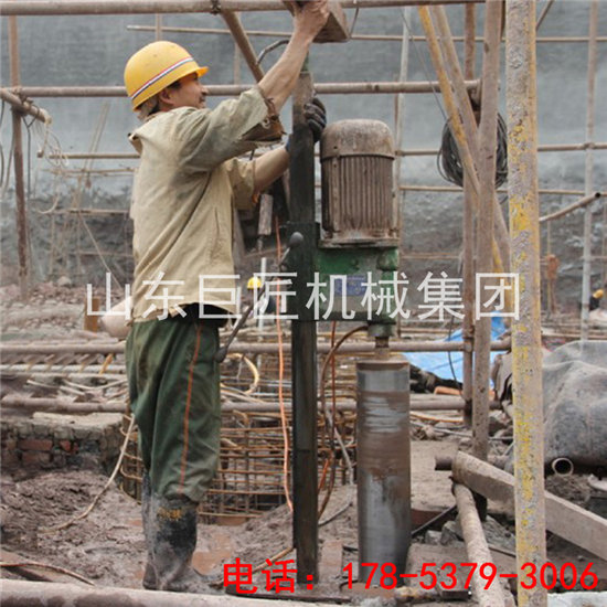 山东巨匠家用三相电立式工程水磨钻机水平式岩石混凝土浅层打孔机