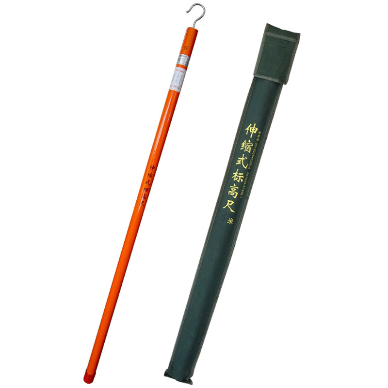 10米绝缘伸缩测量杆 电力高压测高杆 伸缩式测距杆