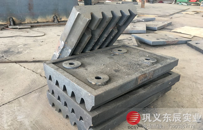 高产量破碎机衬板 建矿石子锤破筛板东辰现货直销