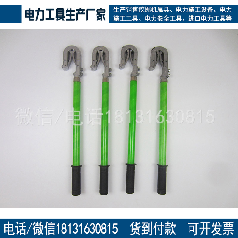 35KV接地线0.4kv10kv35kv高压短路接地线高压接地线