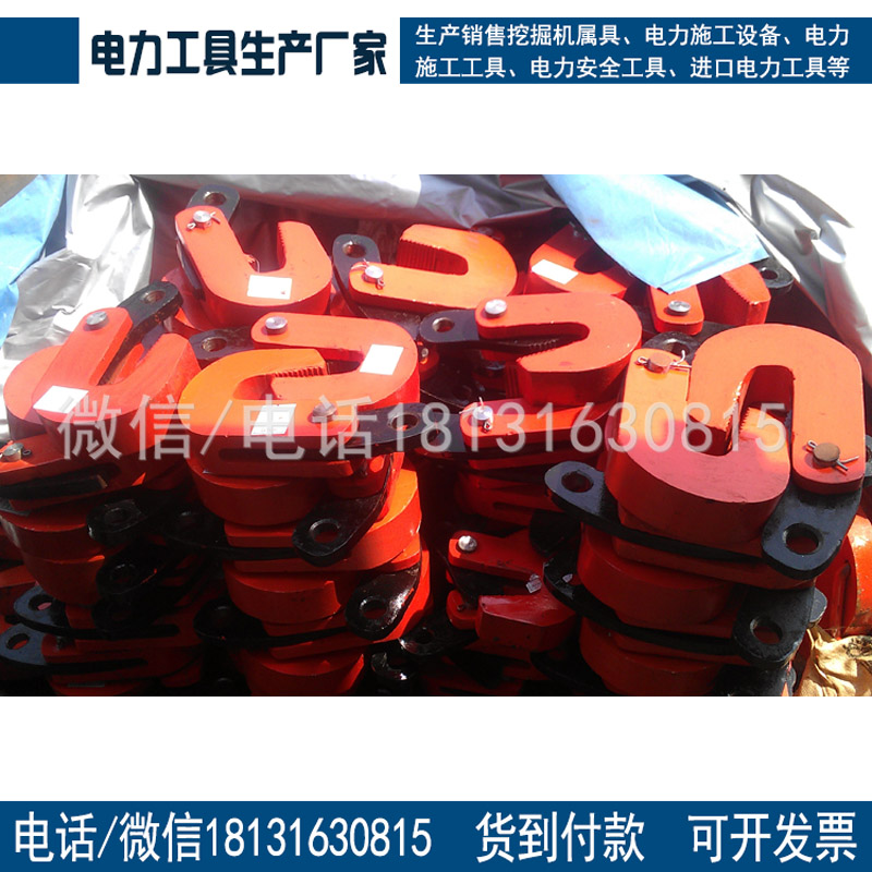 L型0.8T模锻钢板横吊水平起重钳钢板钳无锡起重吊钳钢板起重钳钢板
