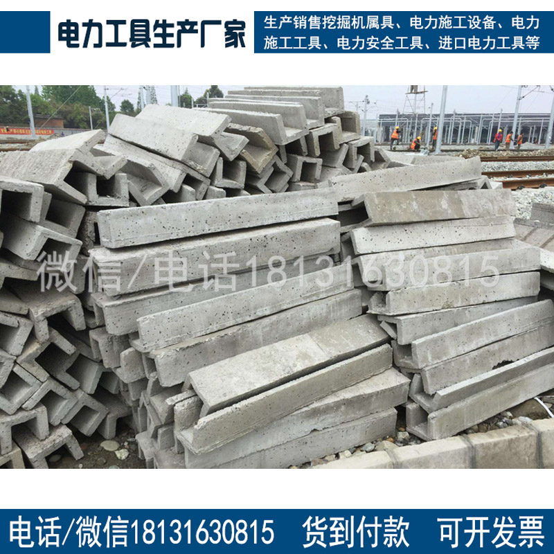 预制水泥制品U型线槽混凝土水槽保温隔热让利销售