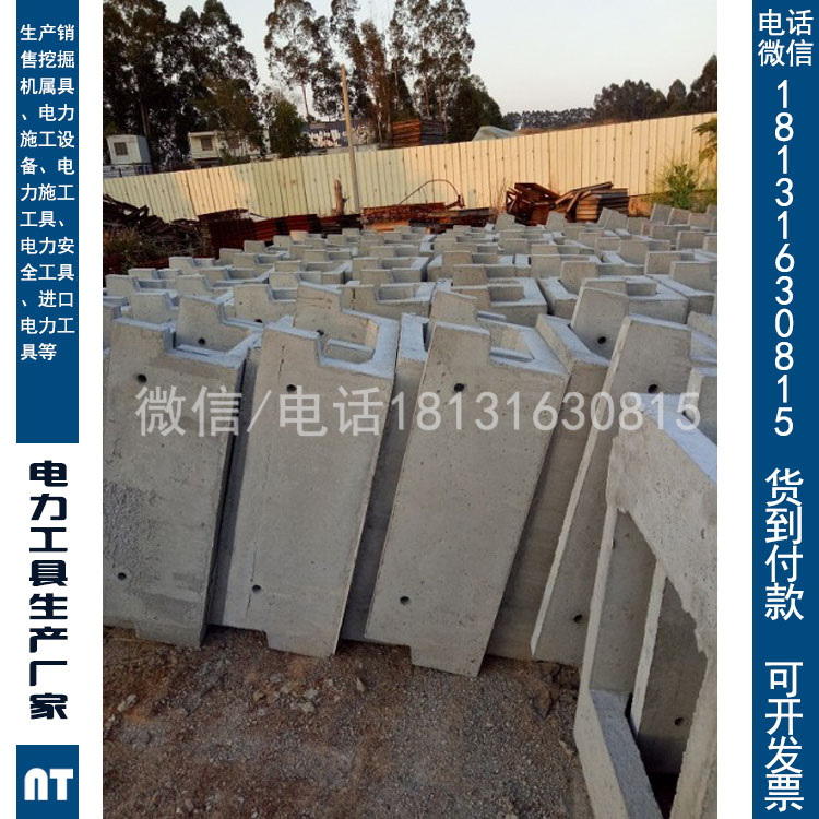 厂家生产水泥U型线槽混凝土水槽防静电尺寸可定做