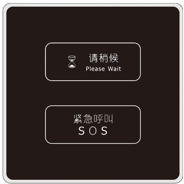 客房智能控制系统精益求精，铸造品质的典范
