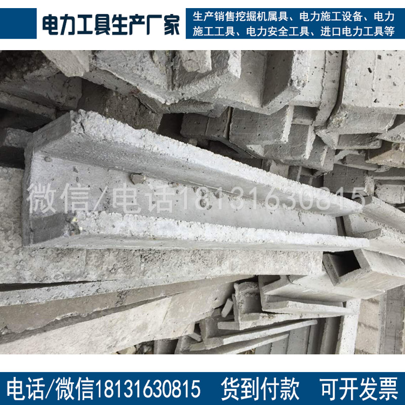 行业技术 U型线槽耐老化耐腐蚀行业 