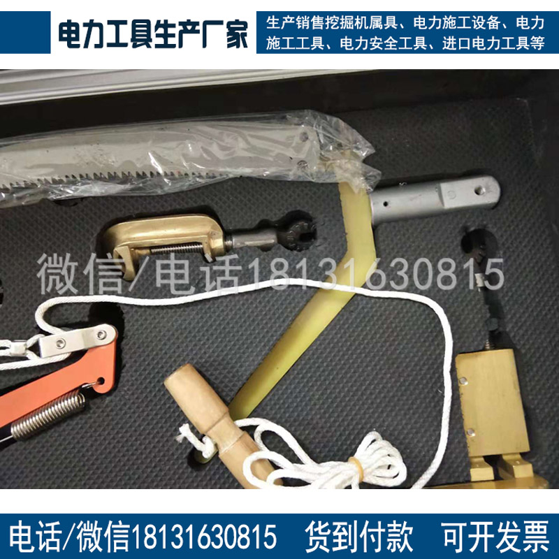 1KV热缩母排接头盒_150*10铜排绝缘保护盒_单排母线接线盒护套L型