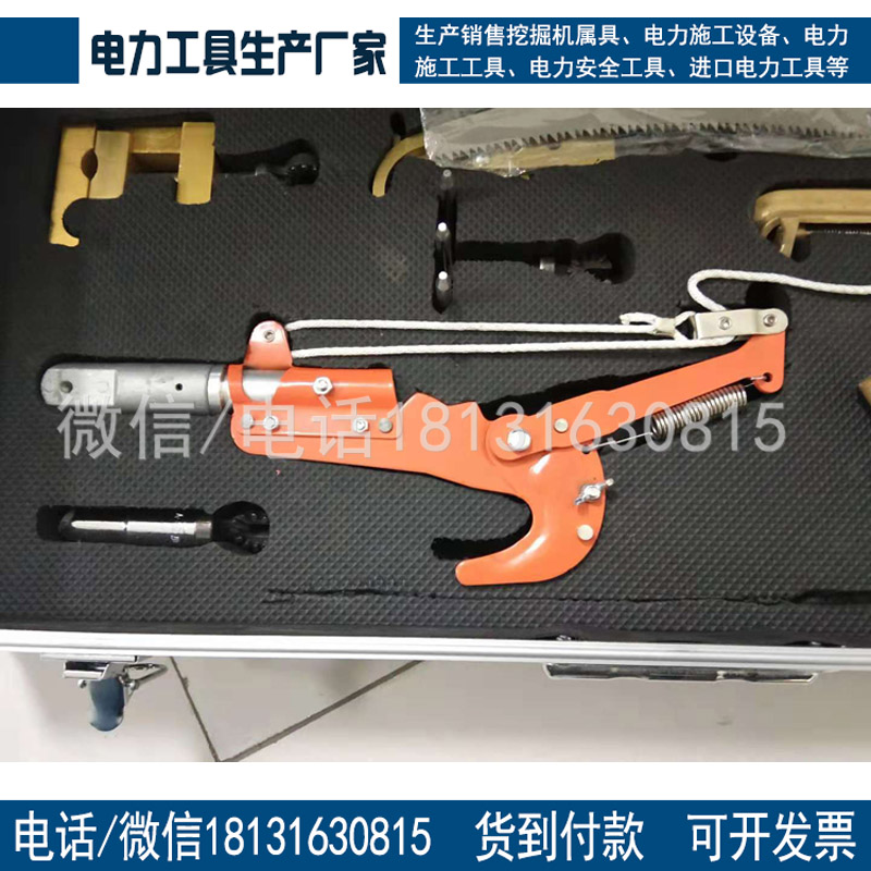 带电作业绝缘护套铜排接头绝缘罩L型接头盒接头保护套