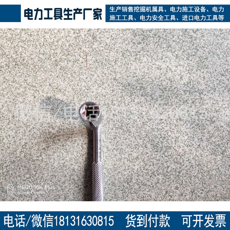 铁路客车车门钥匙 8*8规格动车钥匙厂家当天发货