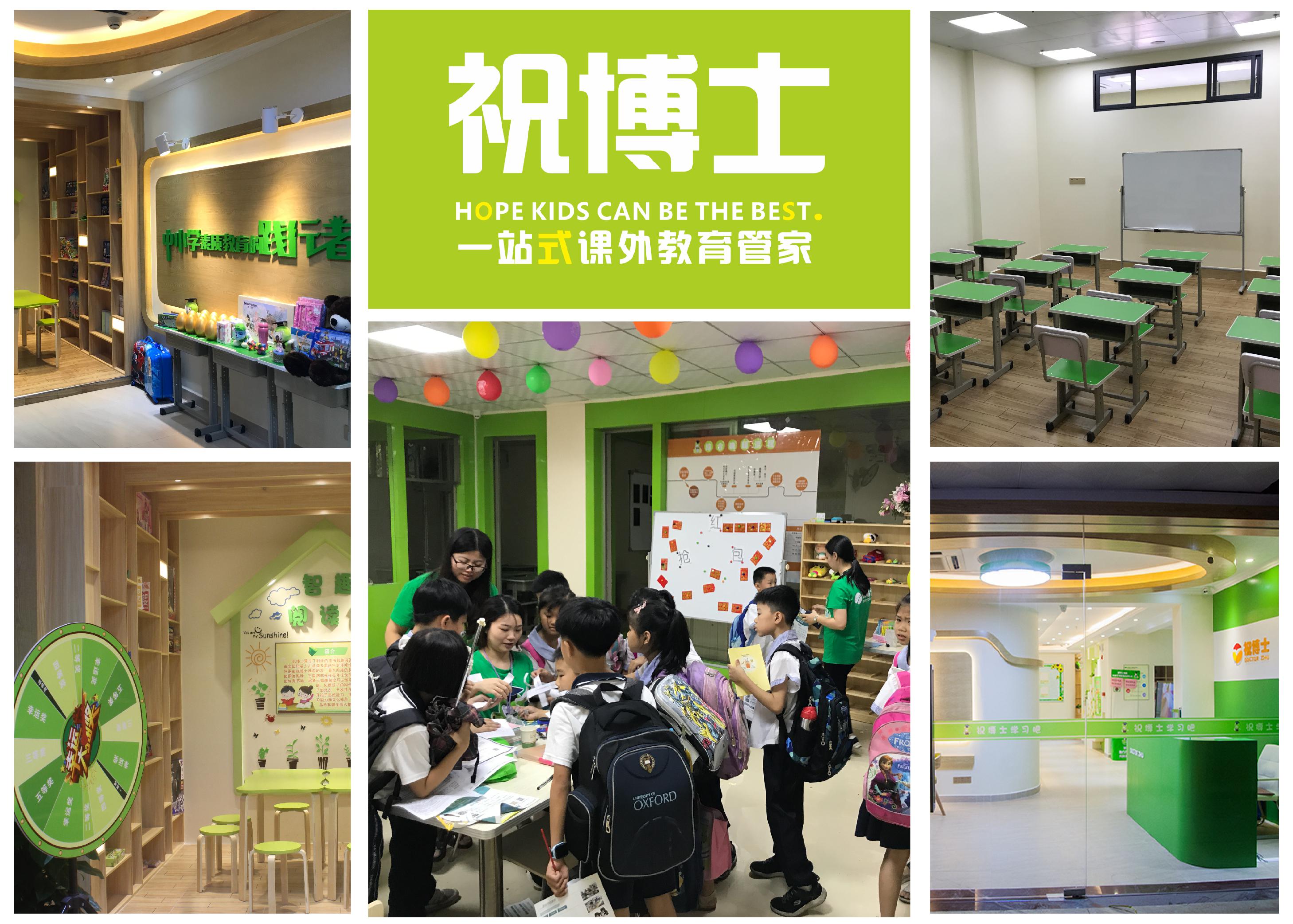 承德市开家一对一的培训班能赚钱吗